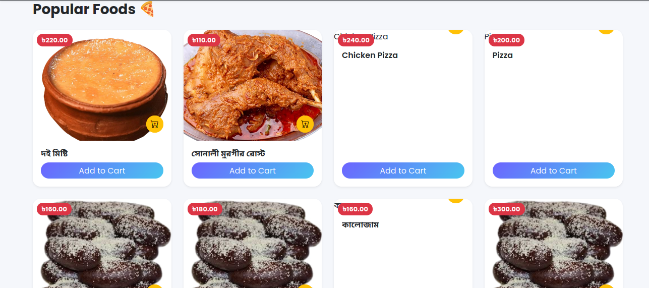 Dynamic food menu system with items, prices, and add-to-cart functionality